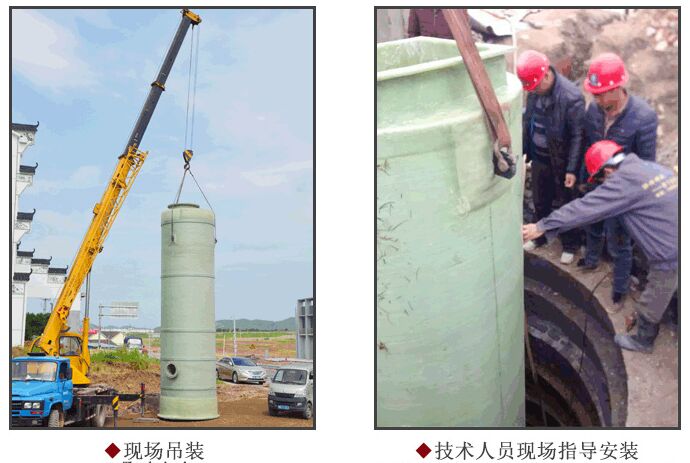 һ�w����վ���b